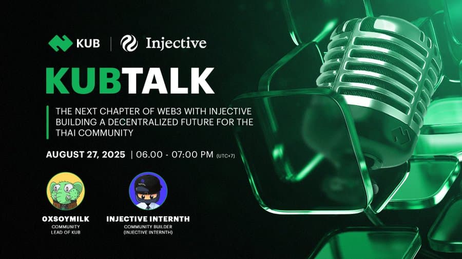KUB Talk : Injective