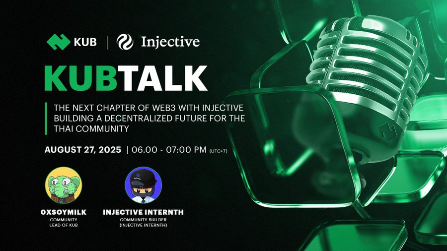 KUB Talk : Injective