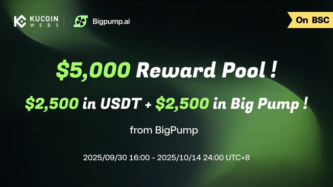 KuCoin_Web3 wallet x bigpumpai: $5,000 Giveaway