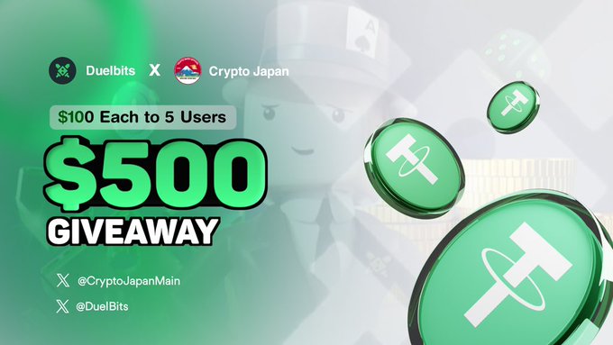 Crypto Japan Official × Duelbits GIVEAWAY