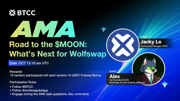 BTCC x Wolfswap AMA