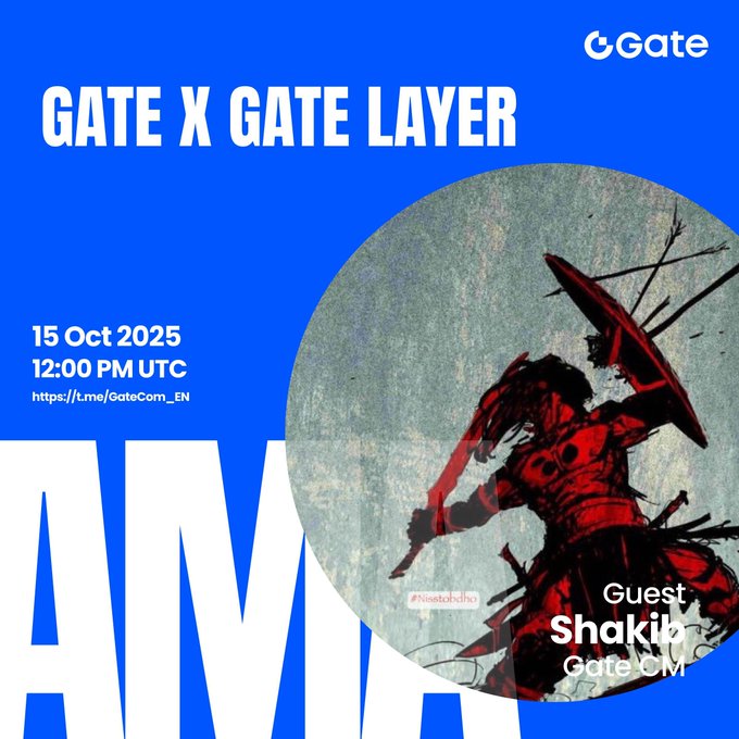 GATE X GATE LAYER AMA