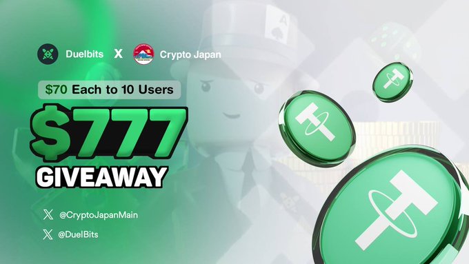 Crypto Japan Official × Duelbits $777 GIVEAWAY