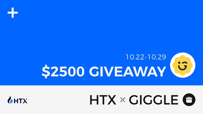 HTX x GIGGLE $2,500 Giveaway!