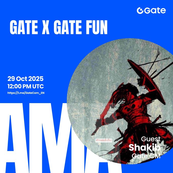 GATE X GATE FUN AMA - 29/10
