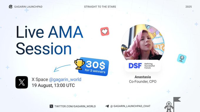 DSF x GAGARIN AMA